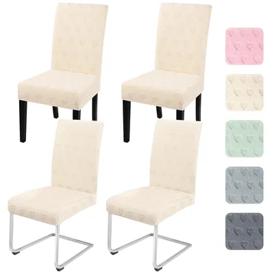 Imagen del producto de Juego de 4 fundas elásticas de tejido jacquard para sillas, en color beige