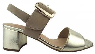 Produktbild von Ara BRIGHTON Metallic Sandale Metallic in Gr. 39