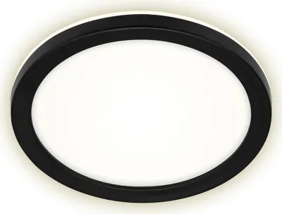 Produktbild von LED Außenleuchte Außenlampe inkl. Backlight-Effekt IP44 8W Ø21cm Briloner