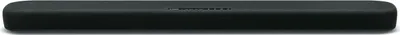 Produktbild von Yamaha ATS-B200 schwarz