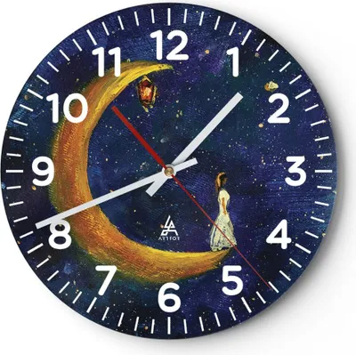 Produktbild von Wanduhr - Rund - Glasuhr - Mädchen auf der Mond - 40x40cm - Schleichendes Uhrwerk - Lautlos - zum Aufhängen bereit - Dekoration Modern - Wanddekoration aus Glas - C4AR40x40-4575