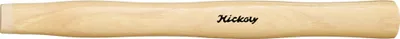 Produktbild von Wiha Hickory-Holzstiel für rückschlagfreien Schonhammer 30/35 mm
