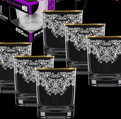 Produktbild von Gläser Set 6St.250 ml "Bojarski", mit Gold Gläserset Trinkgläser