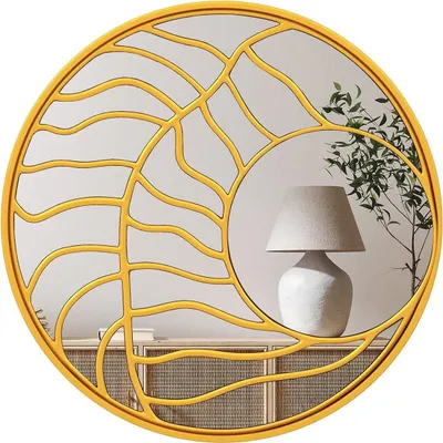 Obrázok produktu pre Veľké okrúhle nástenné zrkadlo - 80 cm, zlatý rám, dekoratívne