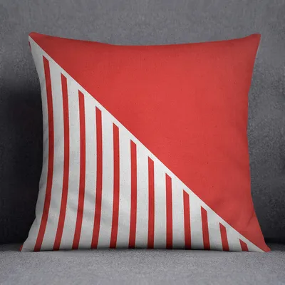 Kissenbezug 45x45 cm, mehrfarbig, Polyester, Reißverschluss