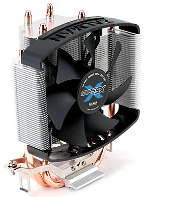 Produktbild von Zalman CNPS5X Performa, Kühler, 9,2 cm, 1400 RPM, 2800 RPM, Schwarz, Silber