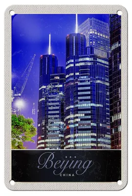 Produktbild von Blechschild Reise 12x18cm Beijing China Asien Hochhaus Urlaub Schild