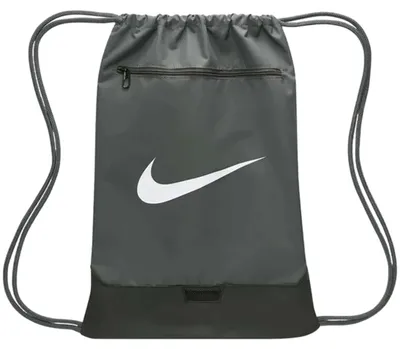 Produktbild von Nike Nk Brsla Drawstrng - 9.5 (18L) Iron Grey/Black/White Iron Grey/Black/White -