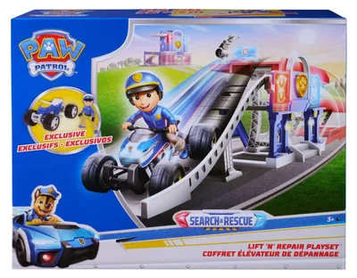 Zdjęcie produktu dla PAW Patrol 6075556, 3 lat(a), Wielobarwny