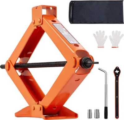 Produktbild von SucceBuy 2,5 Tonnen Scherenwagenheber, 5512 lbs Tragkraft, 3,7"-17,1" Hubbereich, Ratschengriff, tragbarer Reifenheber für Autos und LKWs