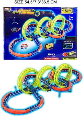 Obrázek produktu pro Extrémní závodní dráha 74El.