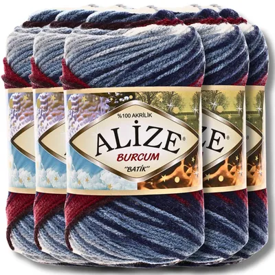 Produktbild von Alize 5x 100g Burcum Batik Wolle mit Farbverlauf, Häkeln, Stricken (2978)