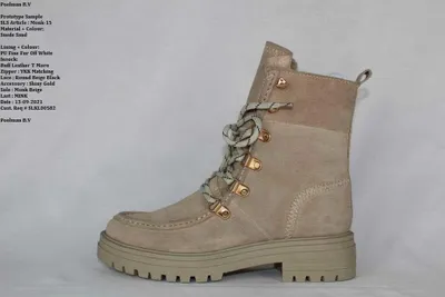 Produktbild von Schuh Lpmonk-15Poe Größe 36