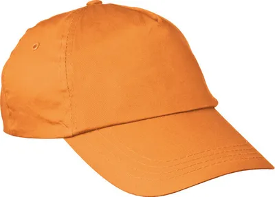 Produktbild von Basecap / Farbe: orange