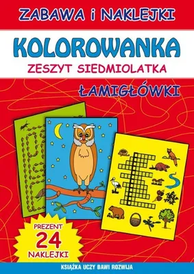 Produktbild von Kolorowanka zeszyt siedmiolatka (Buch auf Polnisch)