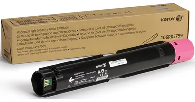 Produktbild von Xerox ® VersaLink® C7000 Farbdrucker Hohe Kapazität-Tonermodul Magenta (10100 Seiten) - 106R03759, 10100 Seiten, Magenta, 1 Stück(e)