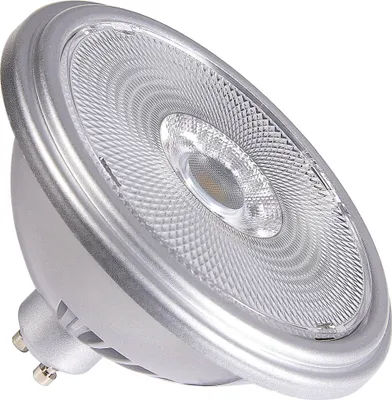 Immagine prodotto di S.L.V. QPAR111 GU10 LED argento