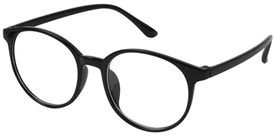Imagen del producto de Gafas para niños que protegen contra la luz azul, disponibles en paquetes de 1 o 2 unidades. Gafas para ordenador con protección UV