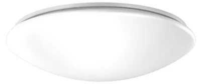 Zdjęcie produktu dla Lampa sufitowa/ścienna LED RZB 311945.002.3