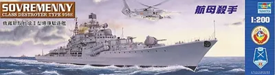 Produktbild von Trumpeter Zerstörer Sowriemiennyj-Klassse 956E 1:200, 03613