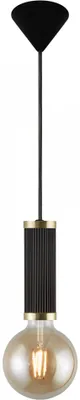 Image de Galloway Lampe à suspendre E27 noir / laiton