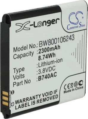 Produktbild von vhbw Akku kompatibel mit Samsung Galaxy NX Mini, NXF1, NX3000, NX3300, S4 Zoom, S4 Zoom LTE Handy Smartphone Telefon (2300 mAh, 3,8 V, Li-Ion)