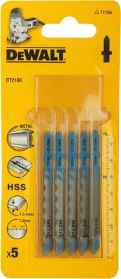 Zdjęcie produktu dla DEWALT Stichsaegeblatt HSS Stahl <4mm 5Stk