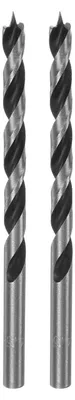 Zentrierbohrer 4,5 mm, 2 Stück, Spiralbohrer für Holz, Kunststoff