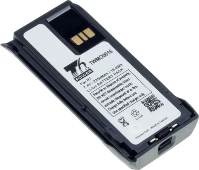 Produktbild von T6 Power Akku für Motorola MOTOTRBO R7a, Li-Ion, 7,4 V, 2250 mAh (16,6 Wh), schwarz