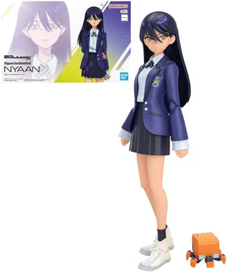 Produktbild von Gundam - Standardowy Nyaan Z Figurką - Zestaw Modelarski