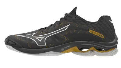 Produktbild von Mizuno Wave Lightning Z7/BlKoyster/mpgold/Irongat/51.0/15.0