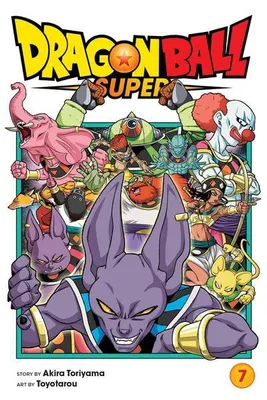 Produktbild von Dragon Ball Super, Vol. 7