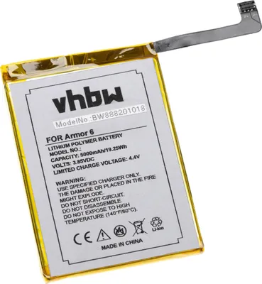Produktbild von vhbw Akku kompatibel mit Ulefone Armor 6 Handy Smartphone Telefon (5000 mAh, 3,85 V, Li-Ion)