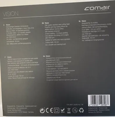 Produktbild von Comair HSM Vision Trimmer, schwarz HSM trimmer Vision