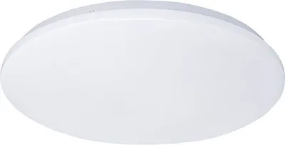 Obrázek produktu pro Solight LED stropní svítidlo kulaté 260mm 15W Barva světla: Denní bílá WO787