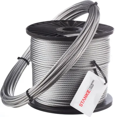 Produktbild von Seilwerk STANKE 5mm Drahtseil 6x7 verzinkt Drahtseil für Seilwinde Stahlseil Forstseil DIN Seil Draht, 20m