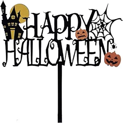 Image de Décoration en acrylique pour gâteau « HAPPY HALLOWEEN » modèle 5