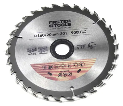 Produktbild von HM Kreissägeblatt 160 x 20 mm Sägeblatt Sägescheibe Holzbearbeitung 30 Zähne