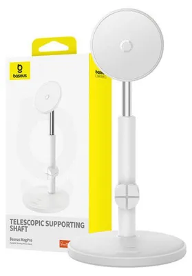 Produktbild von Baseus B105641002110, Handy/Smartphone, Tablet/UMPC, Passive Halterung, Drinnen, Tisch/Bank, Weiß