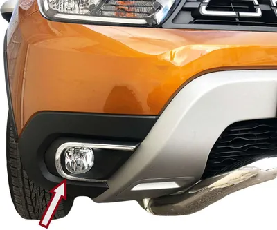 Obrázek produktu pro Rámeček světlometu z nerezové oceli pro DACIA DUSTER II | od 2018-