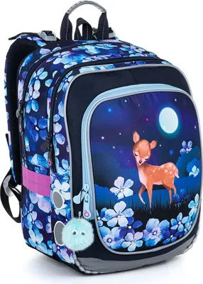 Produktbild von Schulrucksack Rehkitz Topgal ENDY 23002