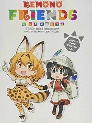Produktbild von Kemono Friends A La Carte Vol 1 – Lingua: Inglese