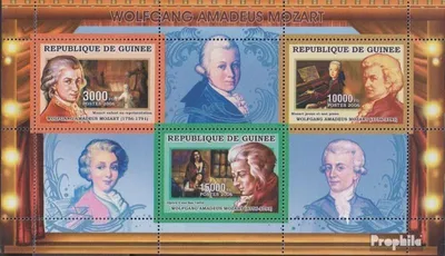 Produktbild von Briefmarken Guinea 2006 Mi 4275-4277 Kleinbogen (kompl.Ausg.) postfrisch Mozart