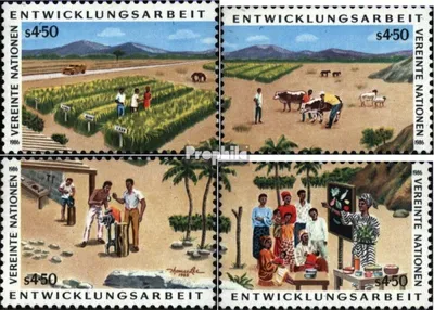 Produktbild von Briefmarken UNO - Wien 1986 Mi 56-59 (kompl.Ausg.) postfrisch Entwicklunshilfe