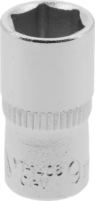 Zdjęcie produktu dla Yato YT-1408, 1/4", 25 mm, 1 szt.