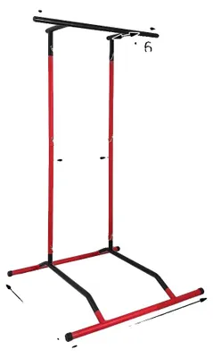 Produktbild von Power Tower, Schwerlaststahlrahmen, Verstellbar für das Heimtraining, 330LBS