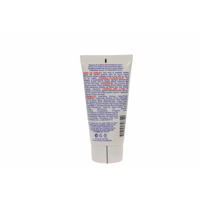 Produktbild von Kiehl's Ultimate Strength Hand Salve