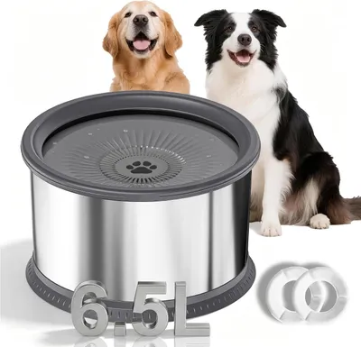 Produktbild von Hundenapf Wassernapf für Hunde, rund, 6 l (grau)
