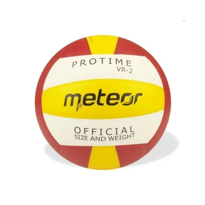 Obrázok produktu pre Meteor Lopty Chili PU, 10058