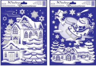Zdjęcie produktu dla witraż BOŻE NARODZENIE 20x30 | STXWG-5102